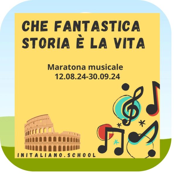 Maratona musicale. "Che fantastica storia è la vita". Пробное занятие. Итальянский с Malika Ayane — изображение 3