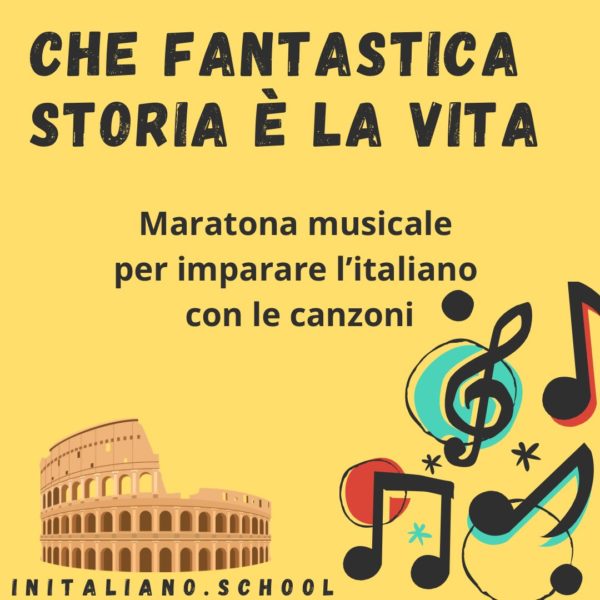 Maratona musicale. "Che fantastica storia è la vita". Пробное занятие. Итальянский с Malika Ayane — изображение 2